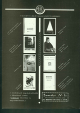 1986/1983-87 - Címlap belső